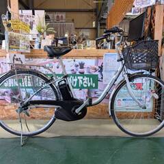 【愛品倶楽部柏店】パナソニック 26インチ 電動アシスト自転車 ...