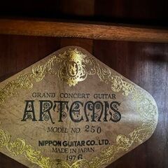 NIPPON　GUITARS　ARTEMIS　貴重な高級クラシックギターの画像
