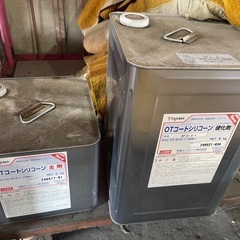 未開封です。