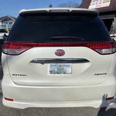 社外19インチアルミ ローダウントヨタ エスティマ アエラスGエディション★総額33万円★車検付 自動車税当社負担！両側パワスラ 後席モニター フルセグTV 社外ナビ 内外装良好♪カッコ良いです！の画像