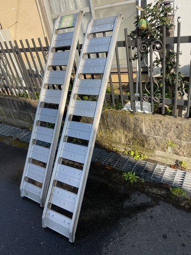 アルミブリッジ