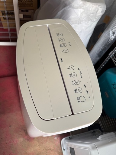 移動式クーラー KODEN KEP301R　