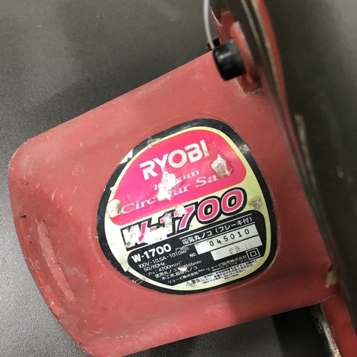 RYOBI 丸ノコ　W-1700D
