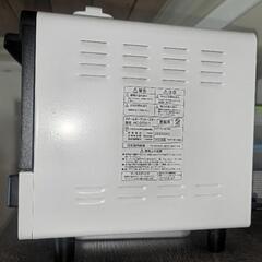 スチーム機能付トースターの画像
