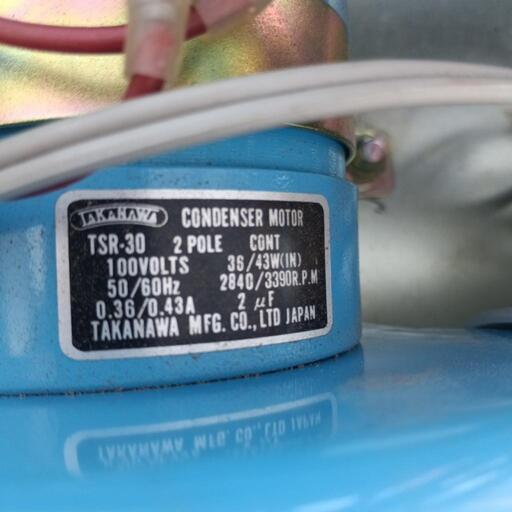 値下げ20%ニチヨーの送風機100V (エリザベス金貨) 木崎の生活