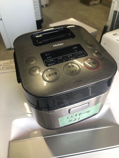 炊飯器 URBAN CAFE SERIES（アーバンカフェシリーズ） ステンレスブラック JJ-XP2M31E-XK [3合 /マイコン] 2021年