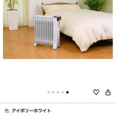 オイルヒーター　ユーレックス　の画像