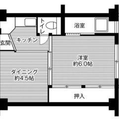 🎈初期費用０円🎈審査何でも相談下さい!!家賃最大１か月無料✨ペッ...