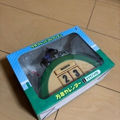 新品未使用✨️🐴カレンダーの画像