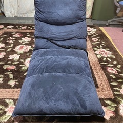決まりました