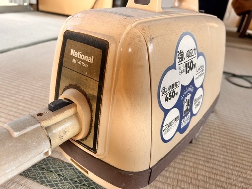 レトロ 掃除機 ナショナル ナショナル 掃除機 昭和 レトロ ビンテージ