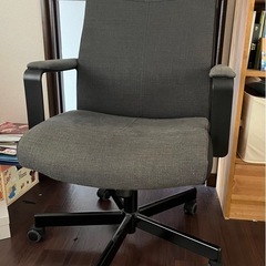 イケア MALKOLM 事務用椅子　IKEA