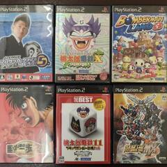 プレステ2ソフト