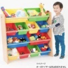 おもちゃ棚　ラック