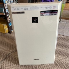 プラズマクラスター7000
