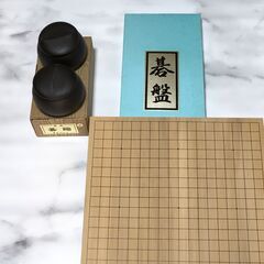 　囲碁セット　（未使用）
