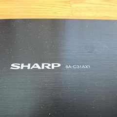 SHARP ホームシアターシステムの画像