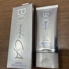 【新品】薬用デオドラントクリーム 制汗剤