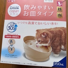 自動水飲み飲み器(新品) 子猫用トイレ(猫耳)猫用食器 の画像