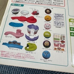 おもちゃ　ディズニー　ベビー　赤ちゃん
の画像