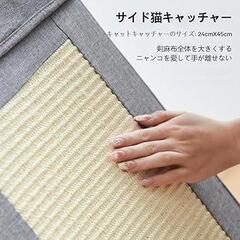 猫用ベッド ペット用ベッド 折りたたみ式 取り外し可能 洗濯可能 組み立て簡単の画像