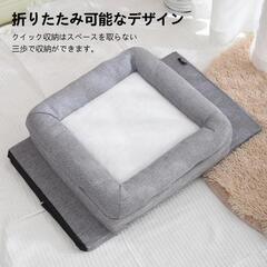 猫用ベッド ペット用ベッド 折りたたみ式 取り外し可能 洗濯可能 組み立て簡単の画像