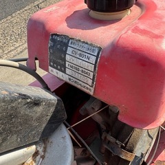 農用トラクター　CV-801N　の画像