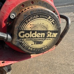 農用トラクター　CV-801N　の画像