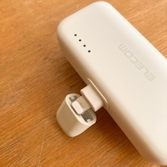 【終了】エレコム　直挿しモバイルバッテリー(Lightning/5000mAh)の画像