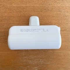 【終了】エレコム　直挿しモバイルバッテリー(Lightning/5000mAh)の画像