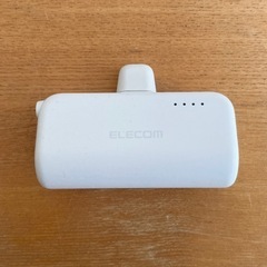 【終了】エレコム　直挿しモバイルバッテリー(Lightning/5000mAh)の画像