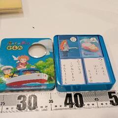 0409-239 ポニョ　かるた※未検品