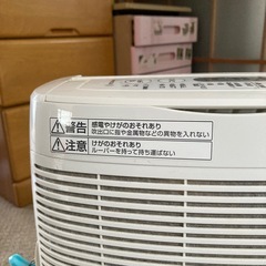 衣類乾燥除湿機の画像