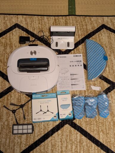 アイリスオーヤマ ロボット掃除機 IC-R01 RC-SB1 RC-M1 (なか アイリスオーヤマ ロボット掃除機 IC-R01 RC-SB1 RC-M1 (なか
