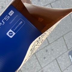 締め切りました