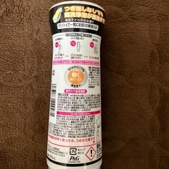 食器洗い洗剤3本セットの画像