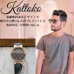 腕時計　カラー：青　かっこいい♪の画像