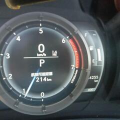 レクサスRC 300 F SPORT 後期型の画像