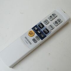 ～12畳用 アイリスオーヤマ LEDシーリングライト CL12DL-5.1WFM 調光・調色 ウッドフレーム 天井照明   札幌市 清田区 平岡の画像