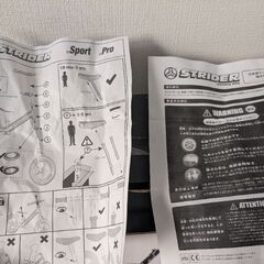 ストライダー　子供用自転車　の画像