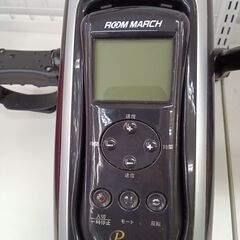 ★ジモティ割あり★  健康器具　ルームマーチプレミアム  クリーニング済み TK4828の画像