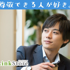 尊敬できる男性と最後の大人恋愛。休日は恋人とデートしたい