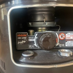 火鉢型ストーブの画像