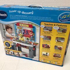 コストコ VTECH はじめてのワークベンチ 本物みたいに遊べる安全な工具台セットの画像