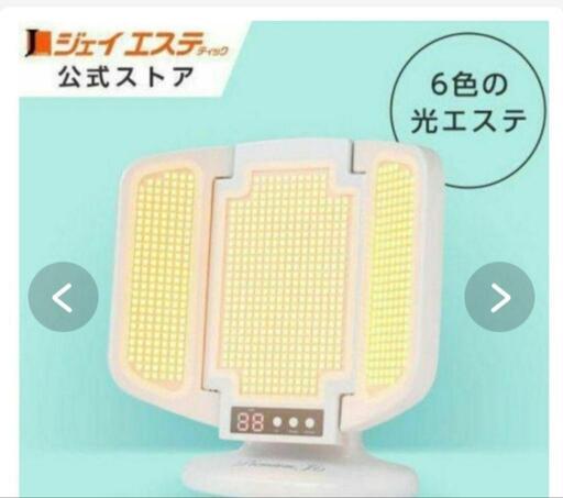 Premium j6 美顔ライトトリートメントシステム
