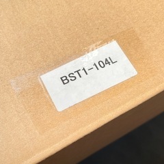 マルゼン一槽台付シンクバックガードありの画像