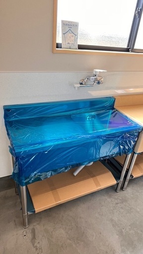 マルゼン一槽台付シンクバックガードあり