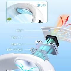 ネッククーラー 首掛け扇風機 携帯扇風機 冷却プレート付きネックファン 軽量の画像