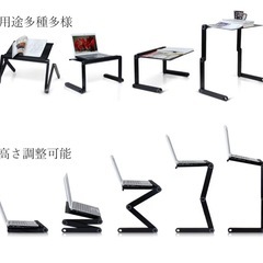 PCスタンド　パソコン台の画像