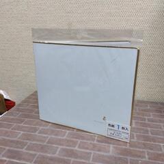 厚木方面🆗ヤマダ電気￥590の品プレゼント用写真ファイルの画像